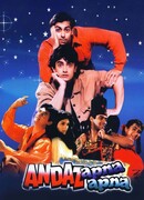 Хочу жениться на дочери миллионера