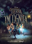 Терра инкогнита сезон 1