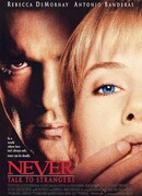 Никогда не разговаривай с незнакомцами