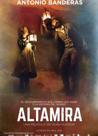 Альтамира