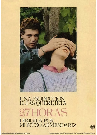 кино 27 часов (27 Hours: 27 horas) 08.12.23