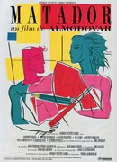 Матадор