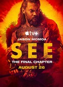 Видеть сезон 3