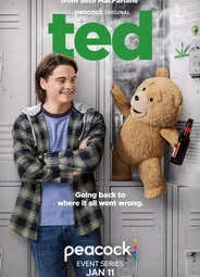 Третий лишний (2024)