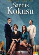 Запах сундука сезон 1