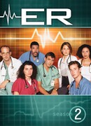 Скорая помощь сезон 2