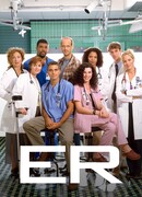 Скорая помощь сезон 3