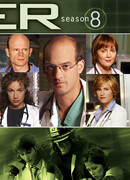 Скорая помощь сезон 8