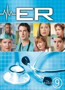 Скорая помощь сезон 9