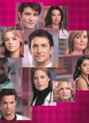 Скорая помощь сезон 11