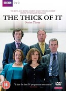 Гуща событий сезон 3