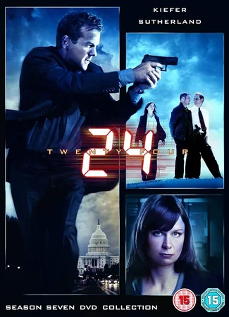 24 часа