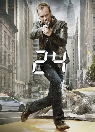 24 часа