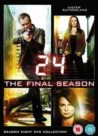 24 часа