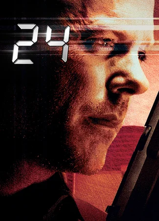 24 часа