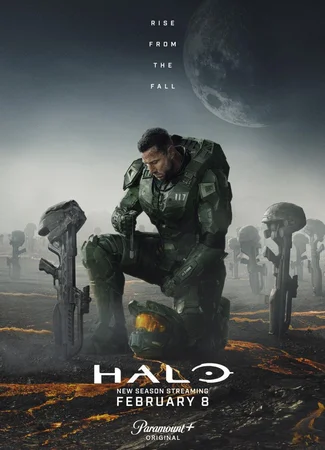 Halo
