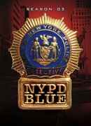 Полиция Нью-Йорка сезон 5