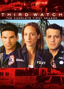 Третья смена сезон 1