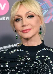 Кристина Орбакайте
