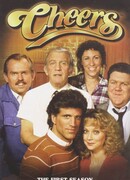 Весёлая компания сезон 1