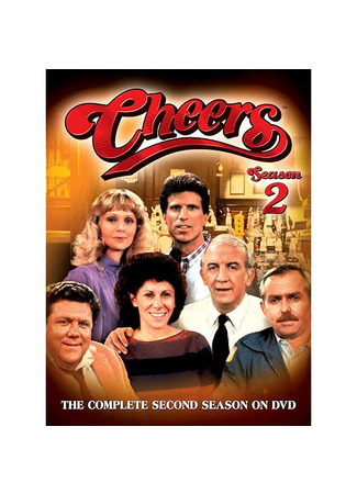 кино Весёлая компания (Cheers) 22.12.23