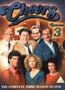 Весёлая компания сезон 3