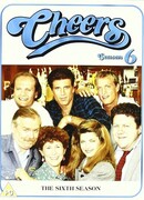 Весёлая компания сезон 6