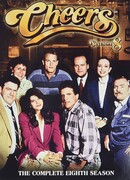 Весёлая компания сезон 8