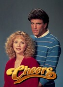 Весёлая компания сезон 9