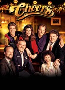 Весёлая компания сезон 11