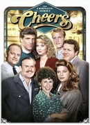 Весёлая компания сезон 10