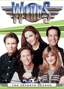 Крылья сезон 7