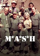 МЭШ сезон 11