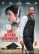 Первая дуэль