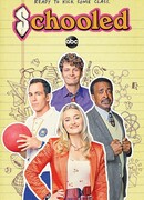 Обученные сезон 1