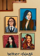 Всё к лучшему сезон 4