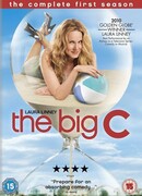 Эта страшная буква «Р» сезон 1