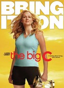 Эта страшная буква «Р» сезон 2