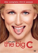 Эта страшная буква «Р» сезон 3