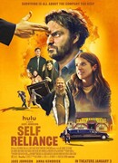 Самостоятельный