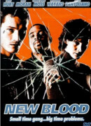 Новая кровь