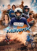 МаверИкс сезон 1
