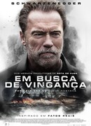 Последствия