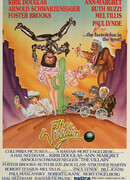 Кактус Джек