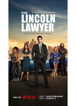 кино Линкольн для адвоката (The Lincoln Lawyer) 05.01.24