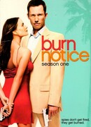 Чёрная метка сезон 1