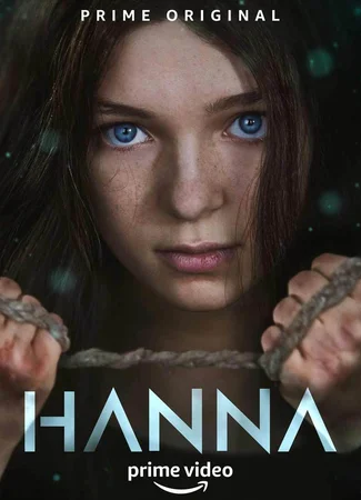 Ханна