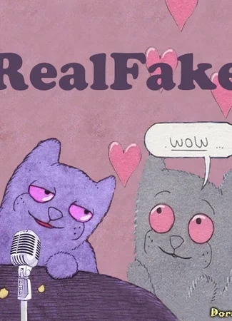 Переводчик RealFake 09.01.24