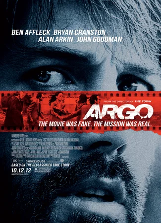 Операция «Арго»