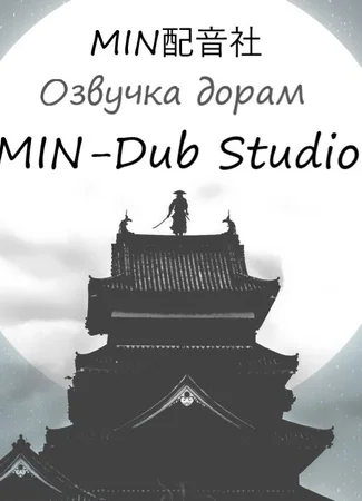 Переводчик LANFAN 10.01.24